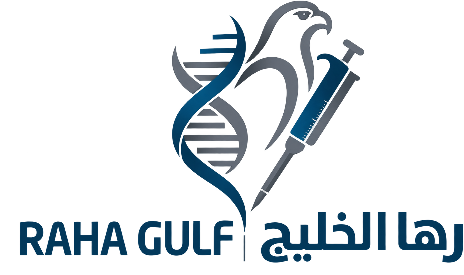 رها الخليج | Raha Gulf
